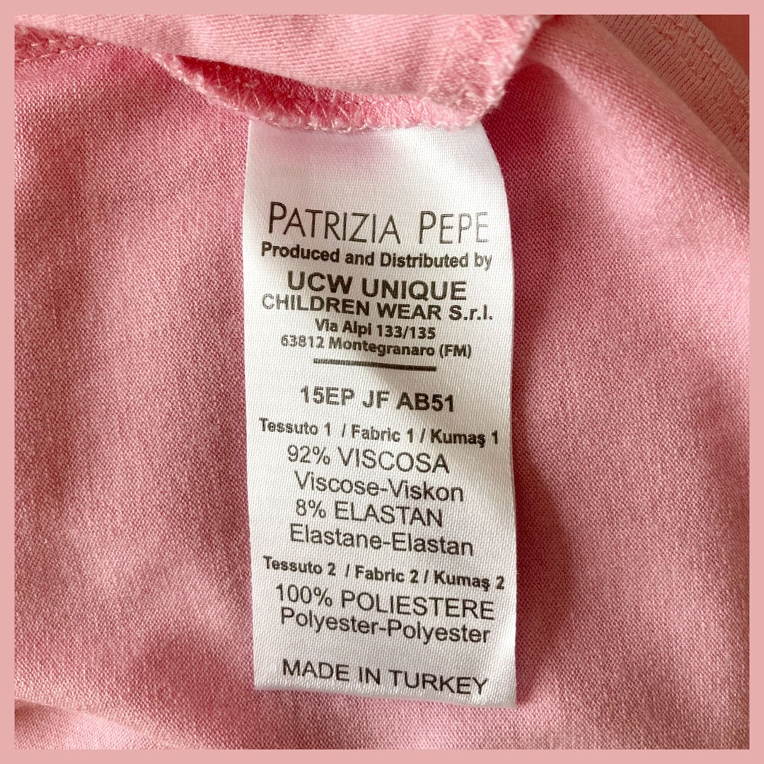 PATRIZIA PEPE(パトリツィアペペ)の【Patrizia Pepe】ノースリーブシフォントップス  S 135 キッズ/ベビー/マタニティのキッズ服女の子用(90cm~)(Tシャツ/カットソー)の商品写真