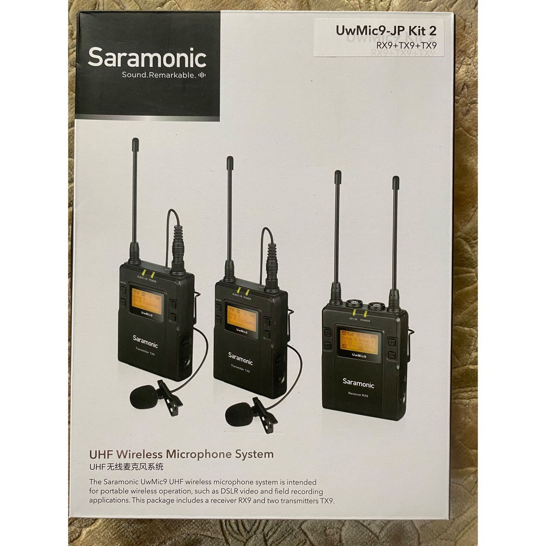 Saramonic UwMic9-jp Kit2