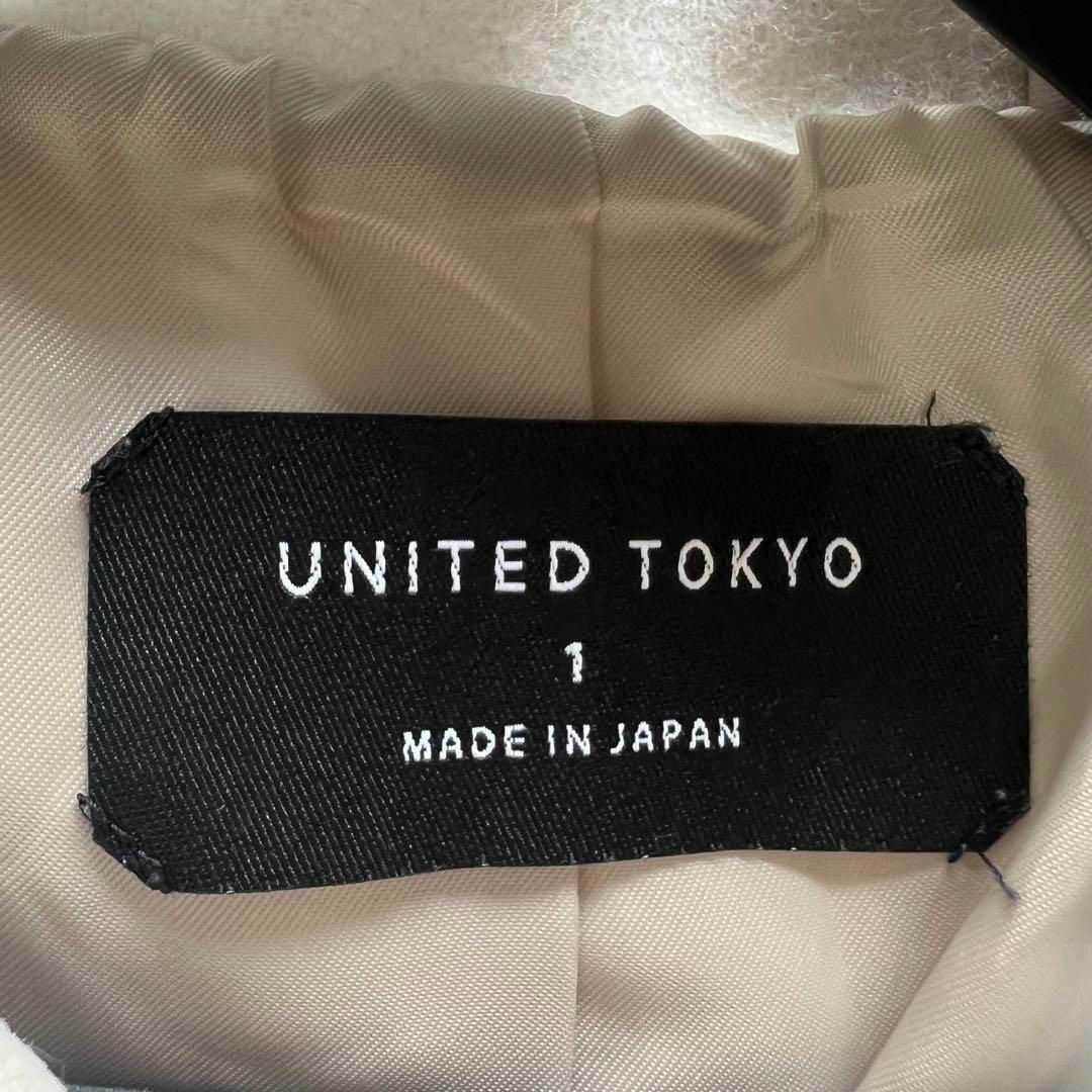 【良品】UNITED TOKYO ロングダッフルコート オフホワイト 1 M