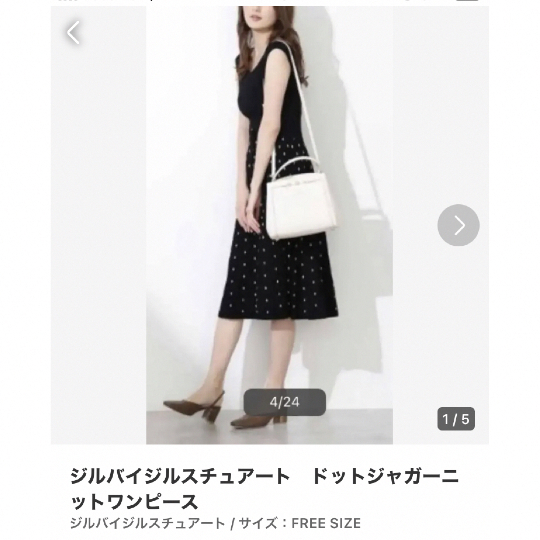 JILLSTUART レディースワンピース　サイズL  スカートひざ丈　ブラック