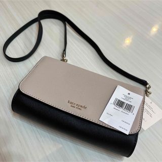 ケイトスペード(kate spade new york) バッグ(マルチカラー)の通販