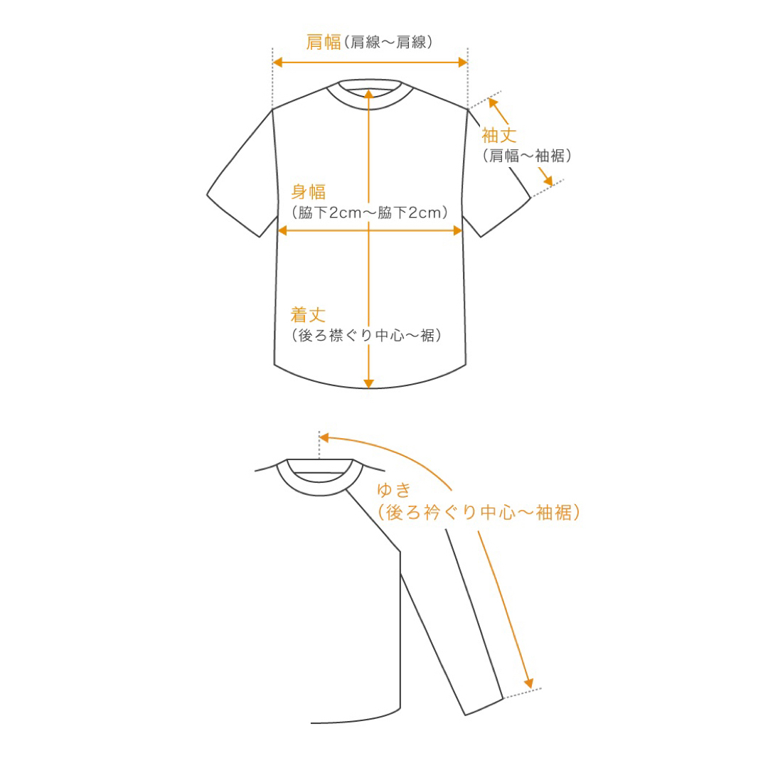 TTT_MSW(ティー)のTTT_MSW 2023AW-CT02 クラッシュ加工TシャツサイズM完売カラー メンズのトップス(Tシャツ/カットソー(半袖/袖なし))の商品写真