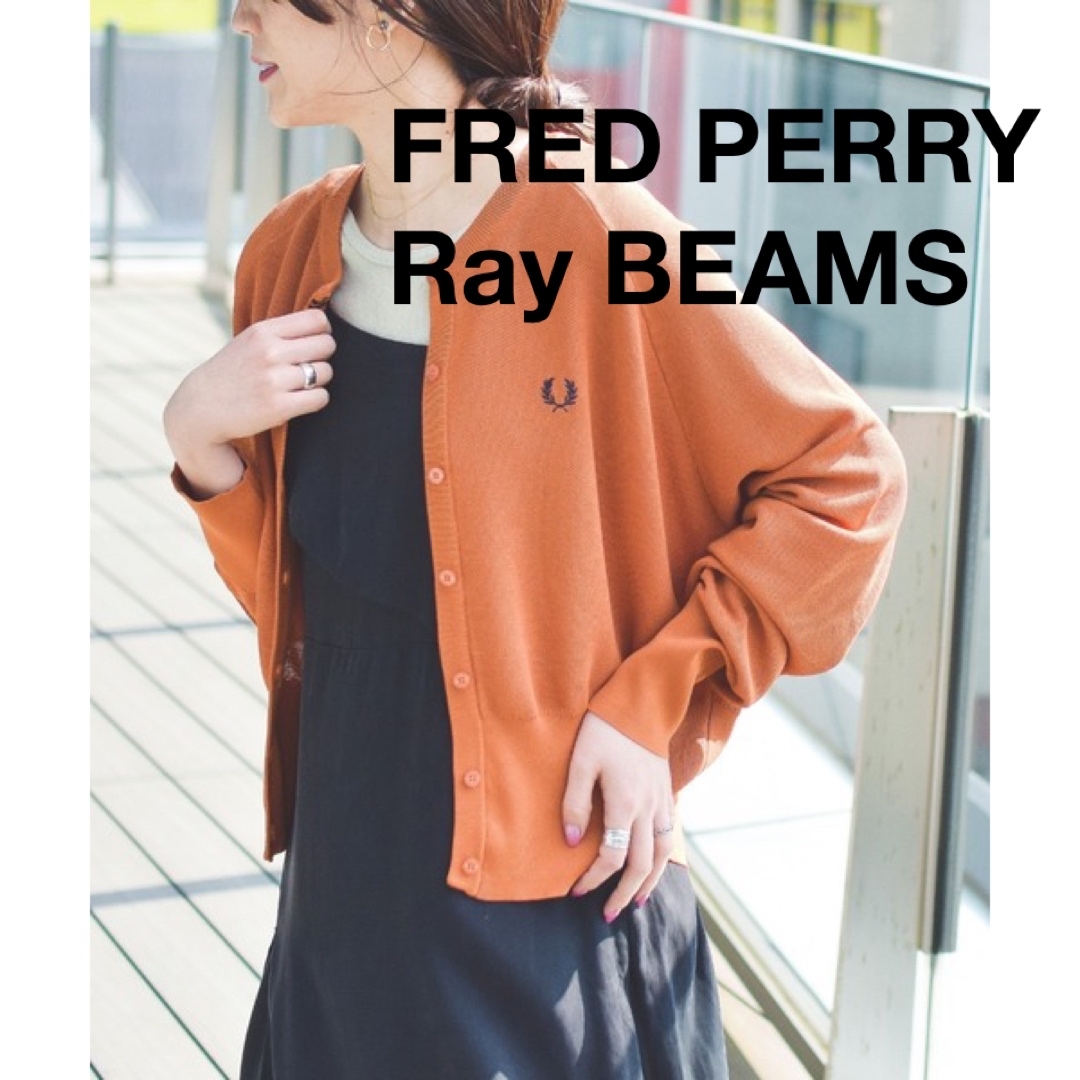 FRED PERRY - FRED PERRY × Ray BEAMS /別注 クルーネック