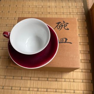 有田焼コーヒーカップ 日展作家四郎作(陶芸)