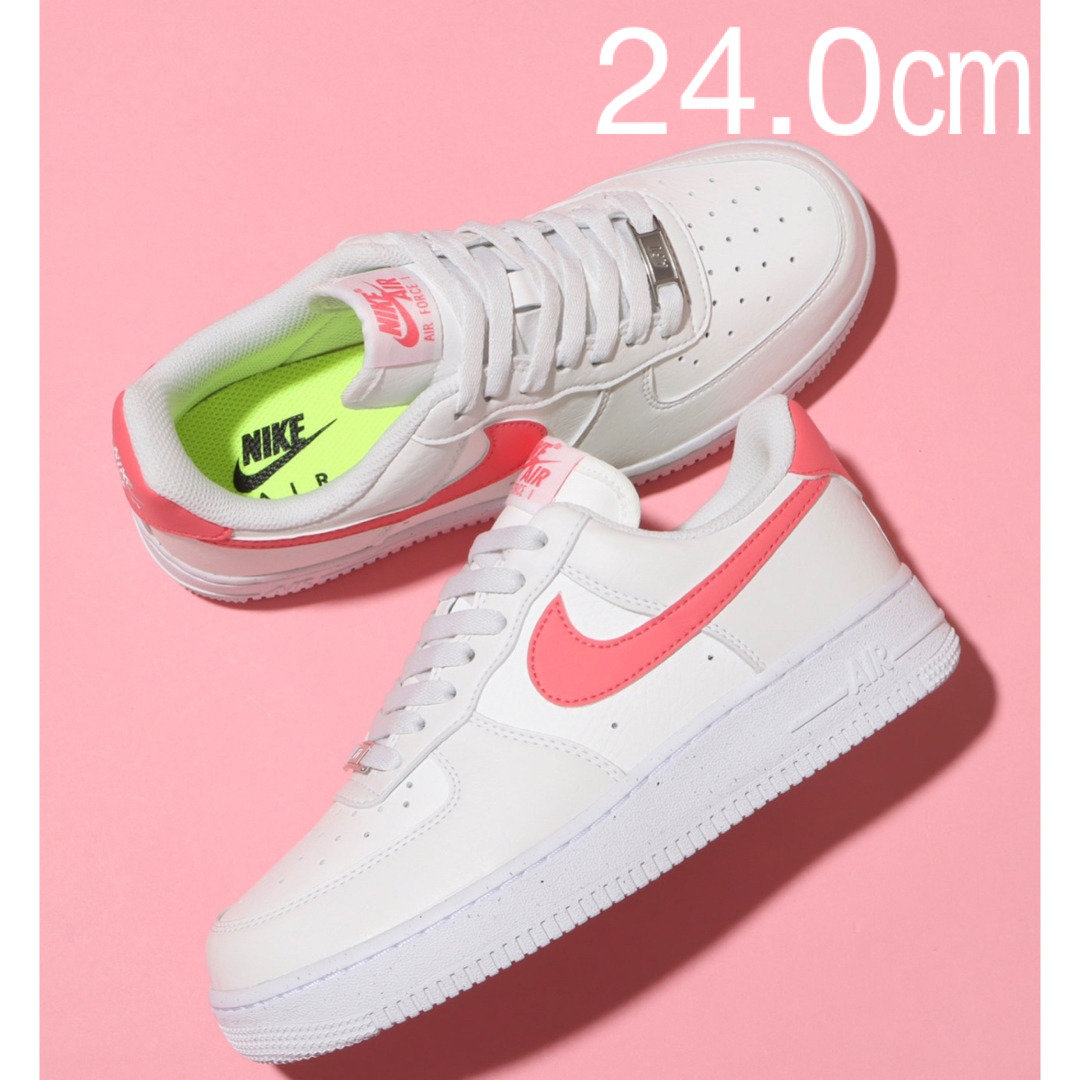 24.0㎝ NIKE AIRFORCE1 07 NN ナイキ エアフォース1 - スニーカー