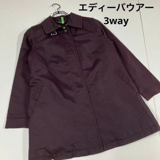 【美】Eddie Bauer フード付きナイロンコート 3WAY Mサイズ