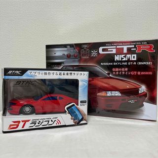 ニッサン(日産)のラジコン　GT-R NISMO & BT ラジコン　2点セット(ホビーラジコン)