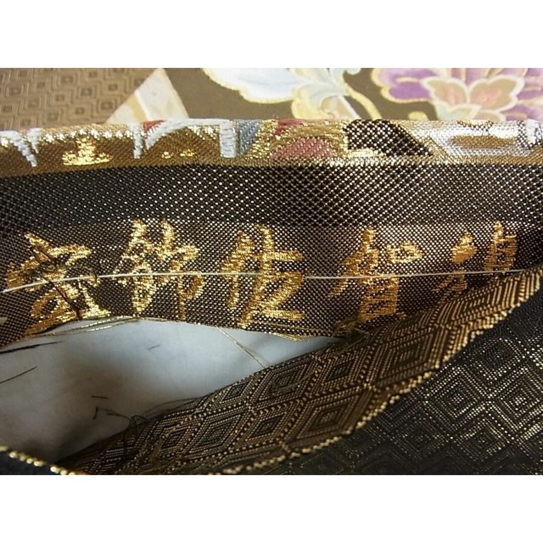 平和屋2■佐賀錦　六通柄袋帯　唐織　更紗花鳥文　金糸　逸品　kh731