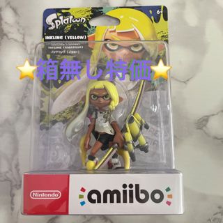 ニンテンドウ(任天堂)のスプラトゥーン　インクリング　イエロー　amiibo(アニメ/ゲーム)