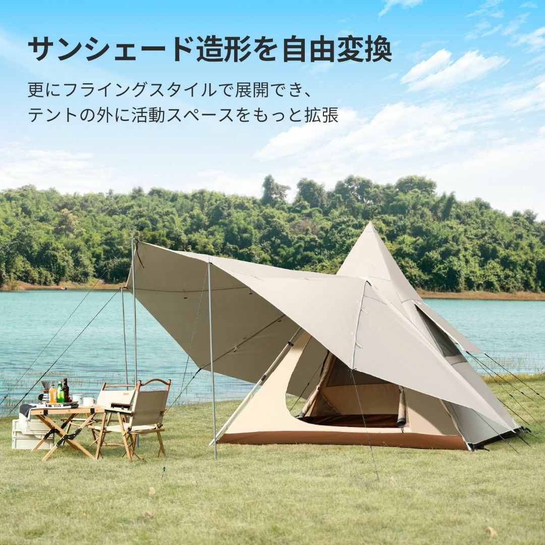 CAMEL CROWN 大型テント 二重層キャンプテント 5-6人用 ファミリー