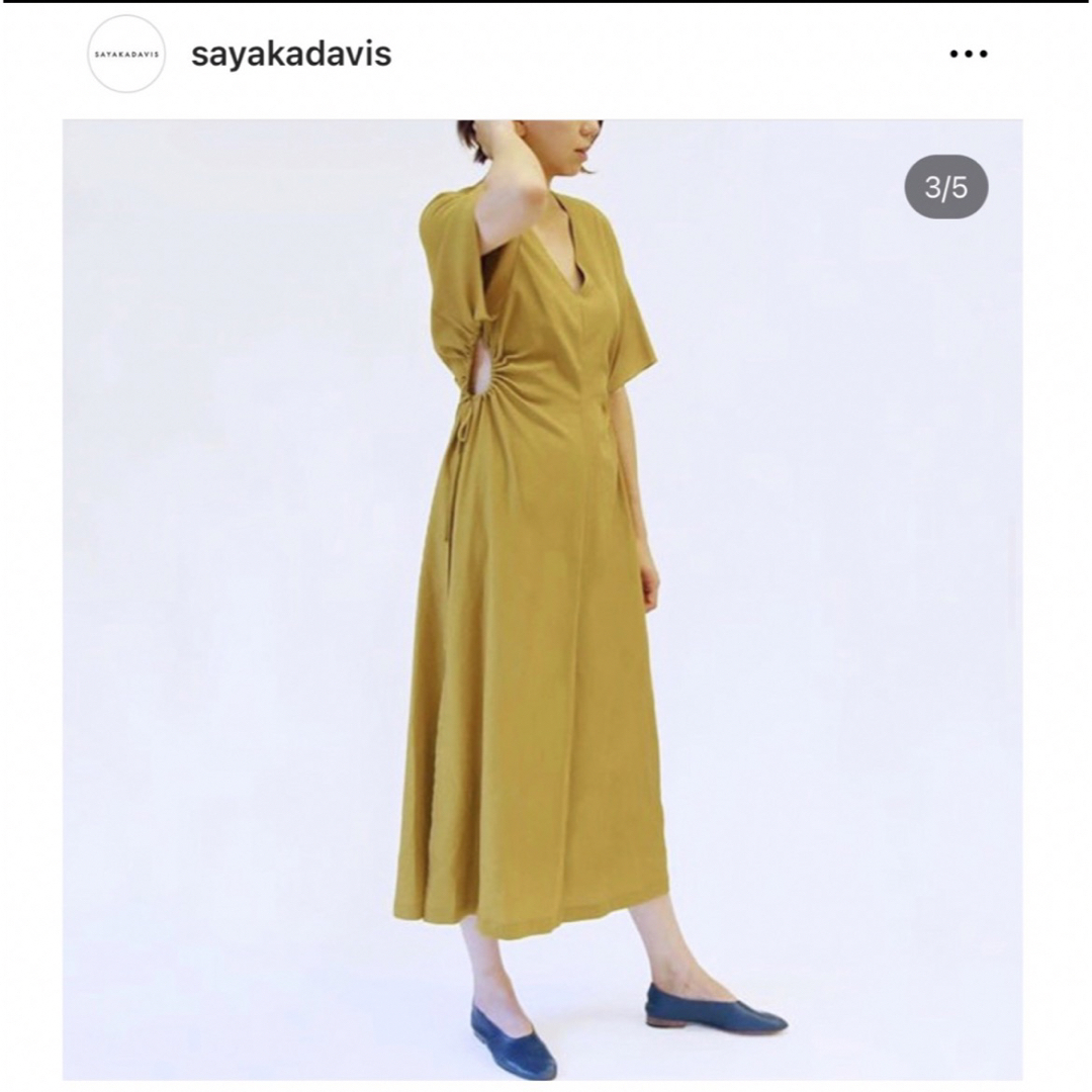 SAYAKADAVIS トゥモローランド コラボ ロング ワンピース マスタード