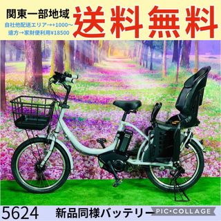 14ページ目 - 自転車本体の通販 10,000点以上(スポーツ/アウトドア