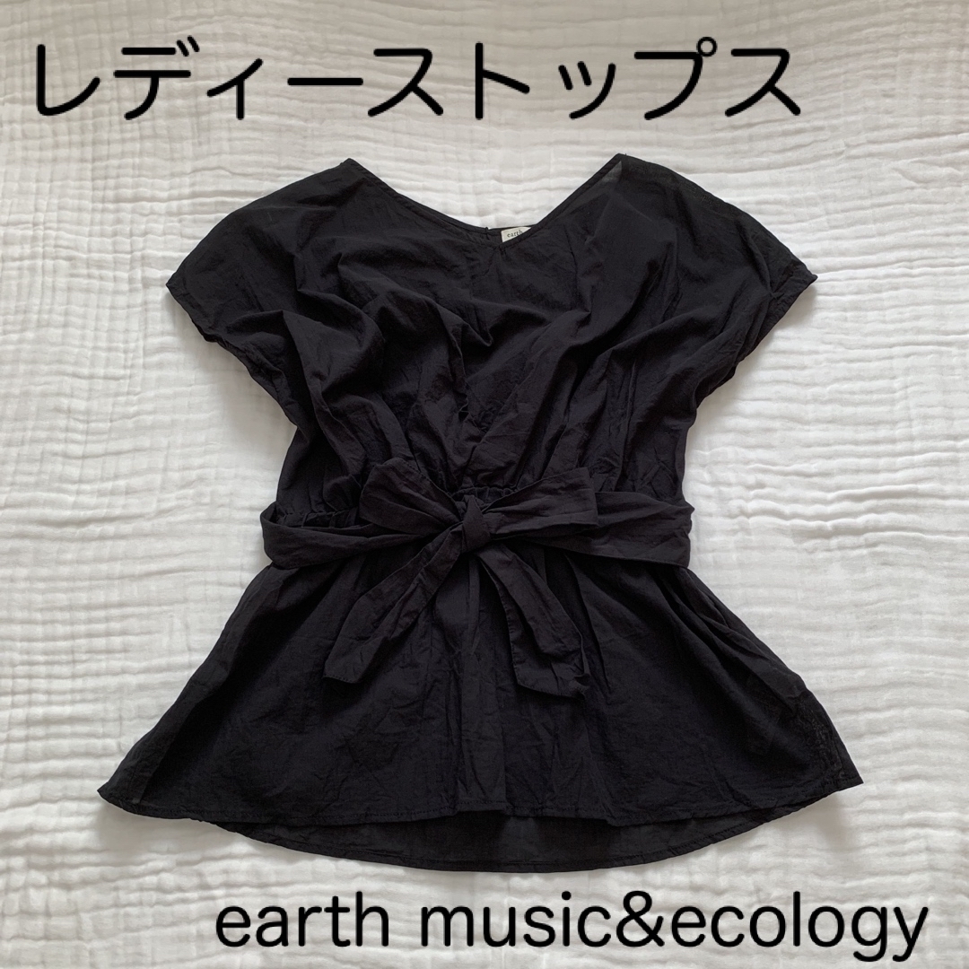 earth music & ecology(アースミュージックアンドエコロジー)の【送料無料】レディーストップス earth music&ecology レディースのトップス(シャツ/ブラウス(半袖/袖なし))の商品写真