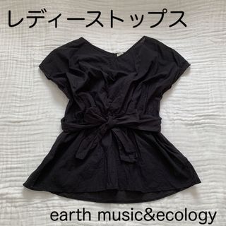 アースミュージックアンドエコロジー(earth music & ecology)の【送料無料】レディーストップス earth music&ecology(シャツ/ブラウス(半袖/袖なし))