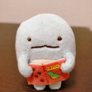 すみっコぐらし　とかげ　木のおうち　てのりぬいぐるみ(キャラクターグッズ)