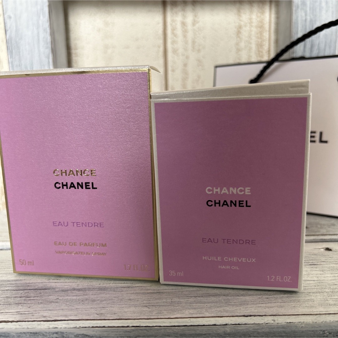 美品! シャネル チャンス タンドゥル 香水2本セット(パルファム