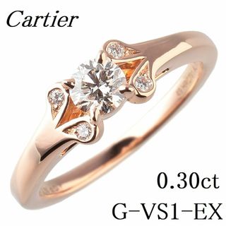 カルティエ(Cartier)のカルティエ バレリーナ ソリテール リング ダイヤ0.30ct G-VS1-EX #49 AU750PG GIA鑑定書 保証書(2019年) 箱 Cartier【13280】(リング(指輪))