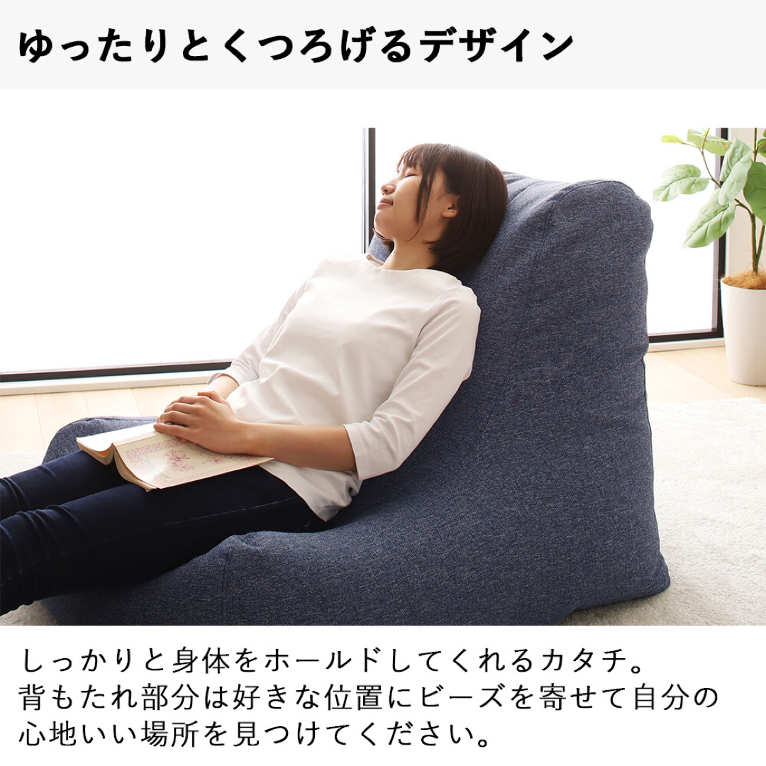 ② 新品 ビーズソファ ベージュ オットマン セット ビーズクッション 1人掛け