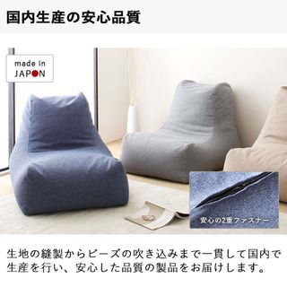 ② 新品 ビーズソファ ベージュ オットマン セット ビーズクッション 1