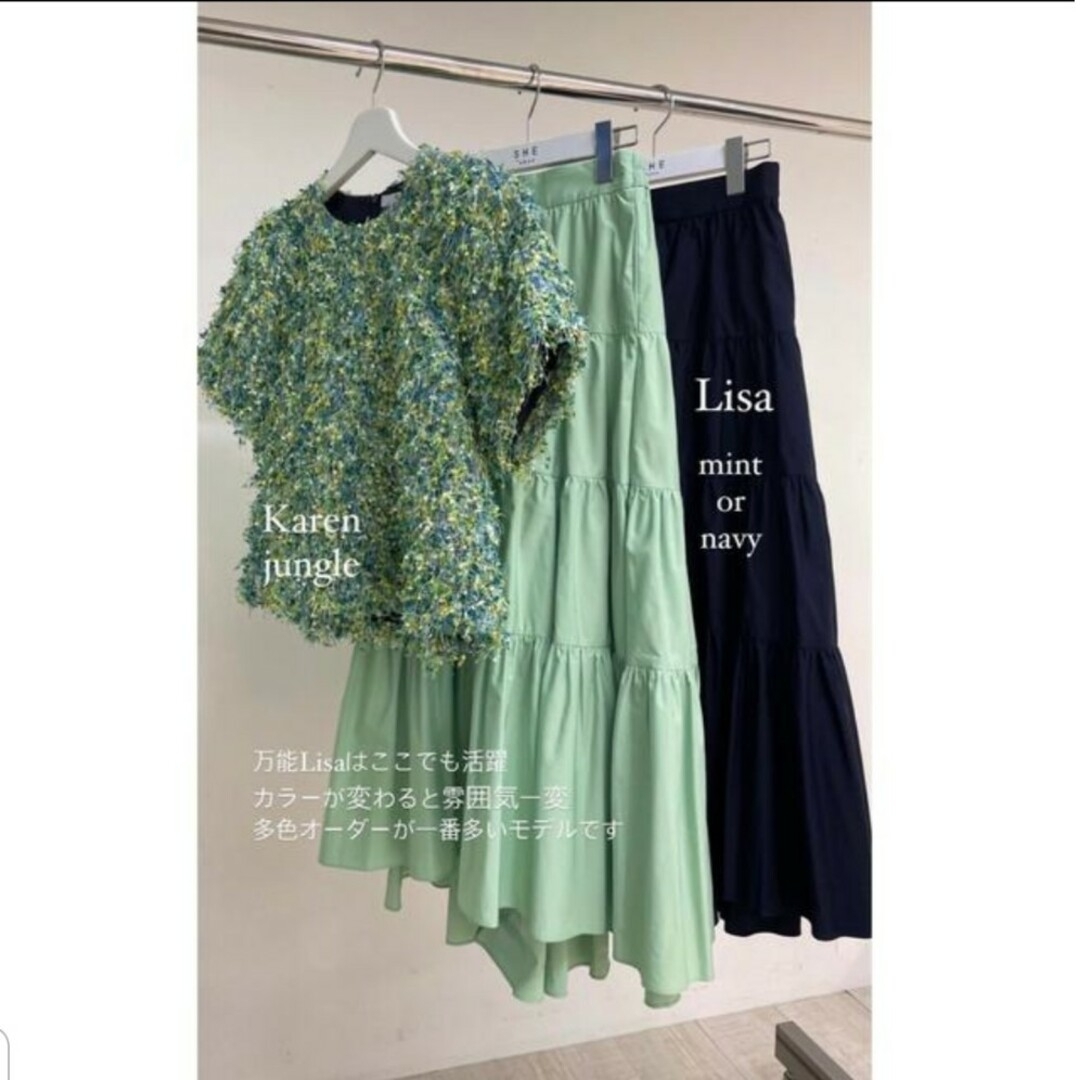 Drawer - 2点セットアップSHE Tokyo mintミント Lisaスカート&サブリナ
