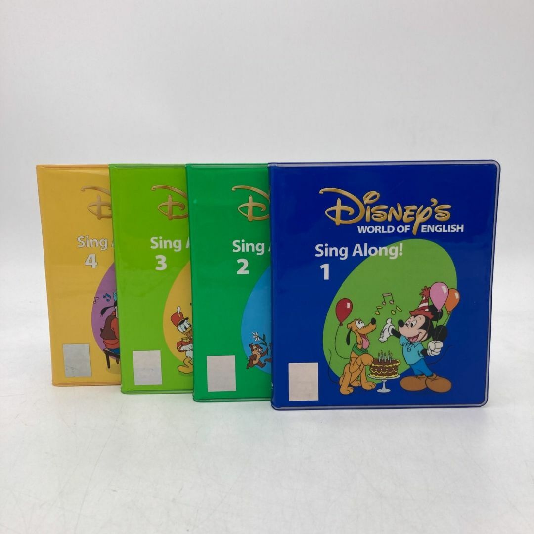 ディズニー英語システム DWE シングアロング Sing Along DVD - 知育玩具