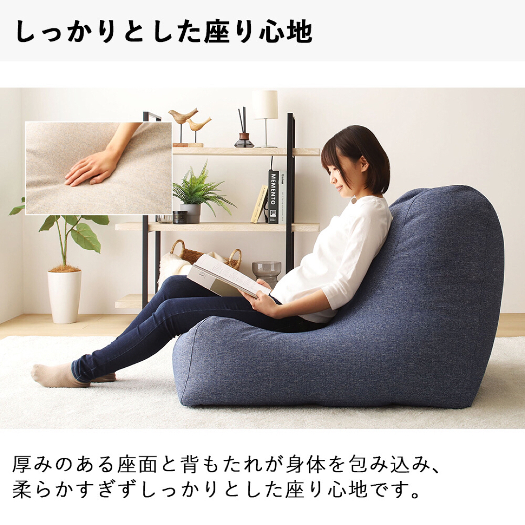 新品 オットマン 単品 グレー ビーズクッション ソファ 足置き 大きい ...