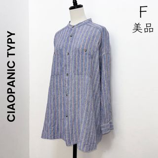 チャオパニックティピー(CIAOPANIC TYPY)の【CIAOPANIC TYPY】美品 マルチストライプシャツ バンドカラー(シャツ/ブラウス(長袖/七分))