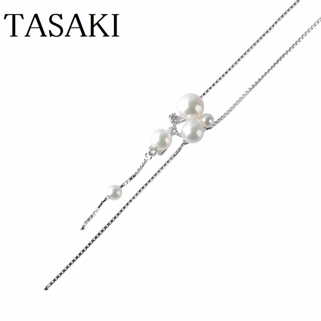 TASAKI - タサキ パール ダイヤ ネックレス アコヤパール3.9mm～7.4mm ダイヤ0.11ct 750WG 45cm 箱 保証書(2019年) 田崎 TASAKI【12858】