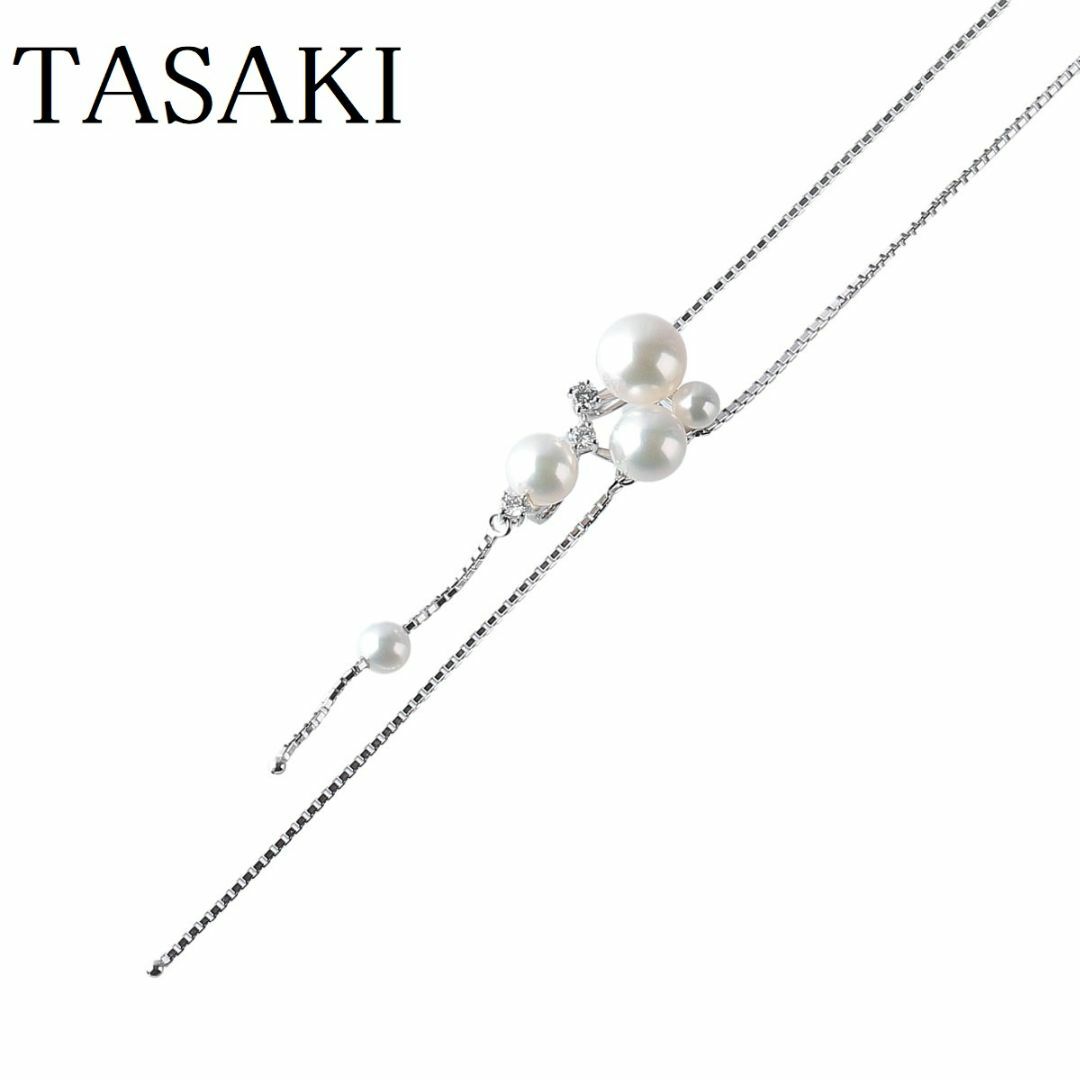 タサキ パール ダイヤ ネックレス アコヤパール3.9mm～7.4mm ダイヤ0.11ct 750WG 45cm 箱 保証書(2019年) 田崎 TASAKI【12858】