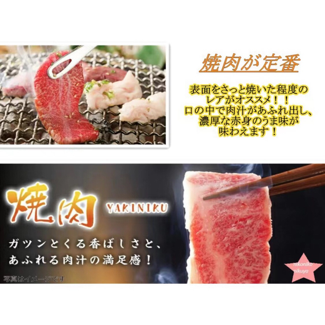 焼肉 BBQ 特選黒毛和牛ランプ500g★牛肉・肉・贈答品・贈り物 御祝