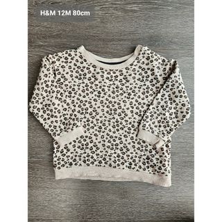 エイチアンドエム(H&M)のH&M レオパードベージュスウェット　80cm(トレーナー)