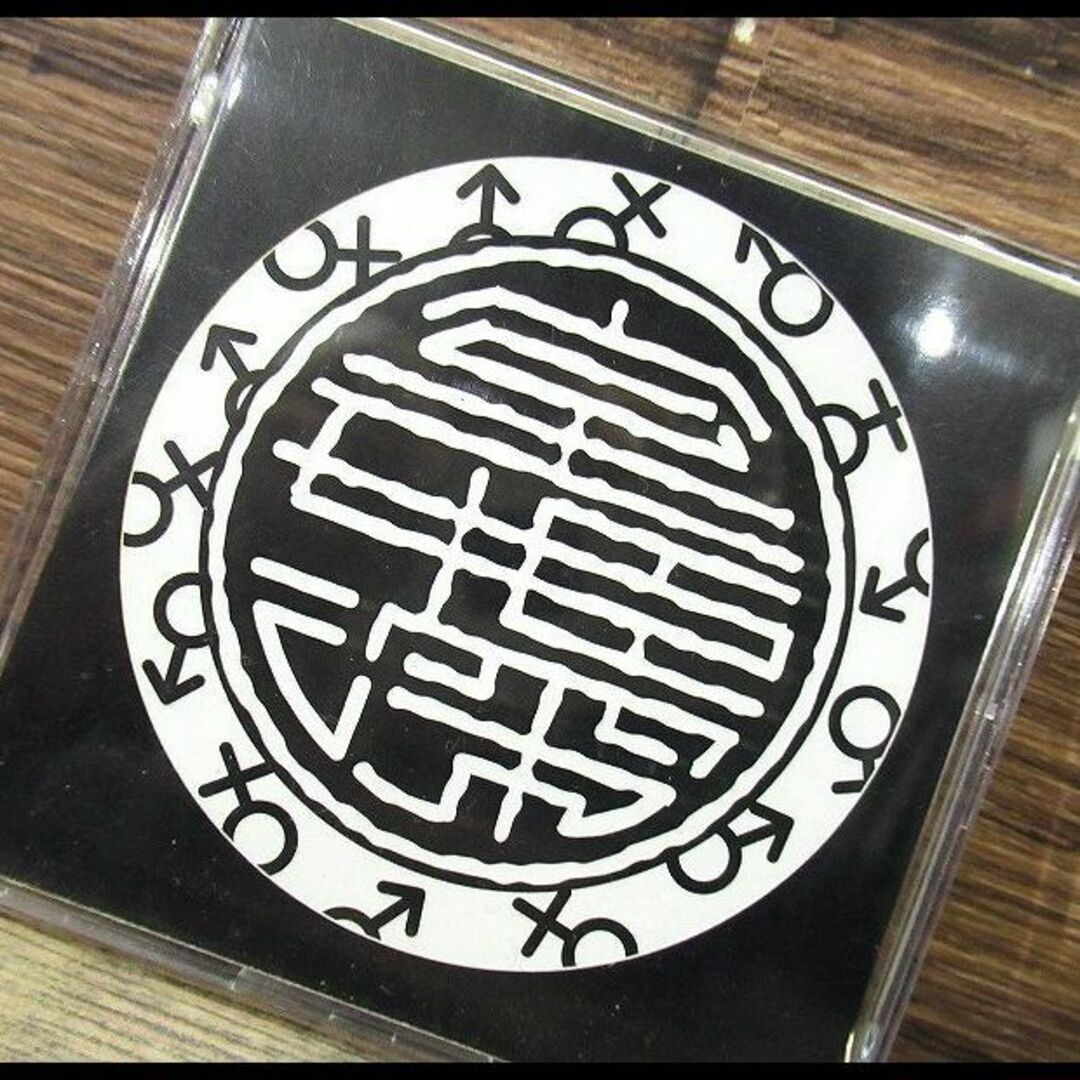 ポップス/ロック(邦楽)自主制作盤 室姫深 OVER DRIVE シングル CD ダイインクライズ ②