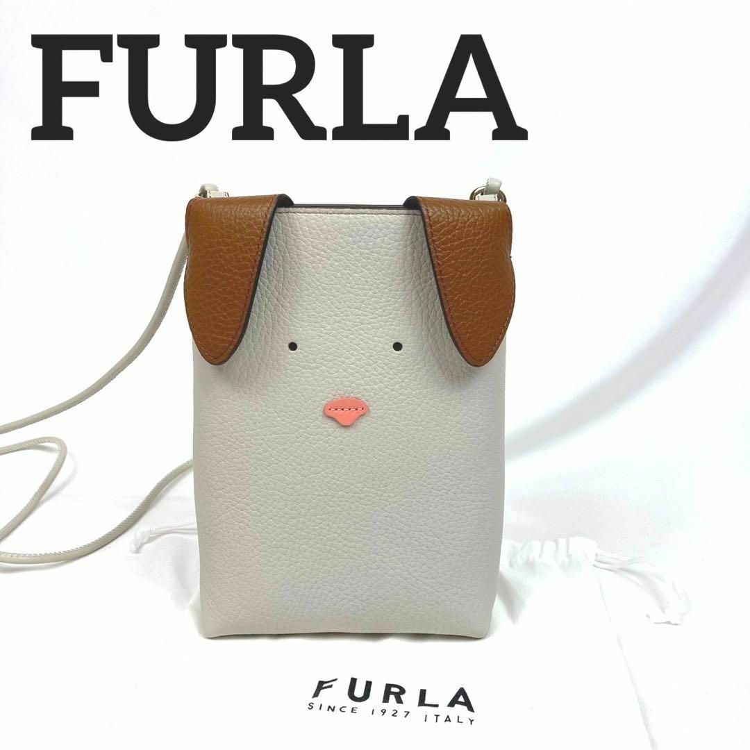 素材構成牛革美品　FURLA  クロスボディバッグ　ショルダーバッグ　現行ロゴ　アーチロゴ