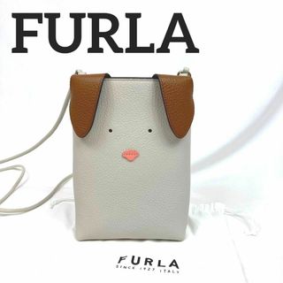 Furla - 美品 FURLA クロスボディバッグ ショルダーバッグ 現行ロゴ ...