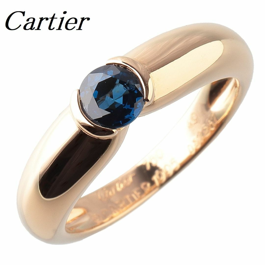 Cartier(カルティエ)のカルティエ サファイア リング シェリー #49 750YG CARTIER【13322】 レディースのアクセサリー(リング(指輪))の商品写真