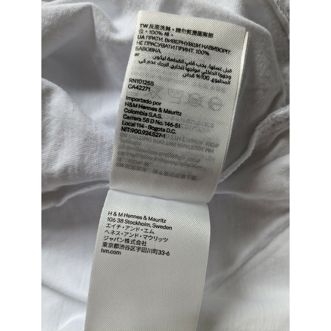 H&M(エイチアンドエム)のH&M エイチアンドエム●花柄 Tシャツ 白 XS●美品 レディースのトップス(Tシャツ(半袖/袖なし))の商品写真