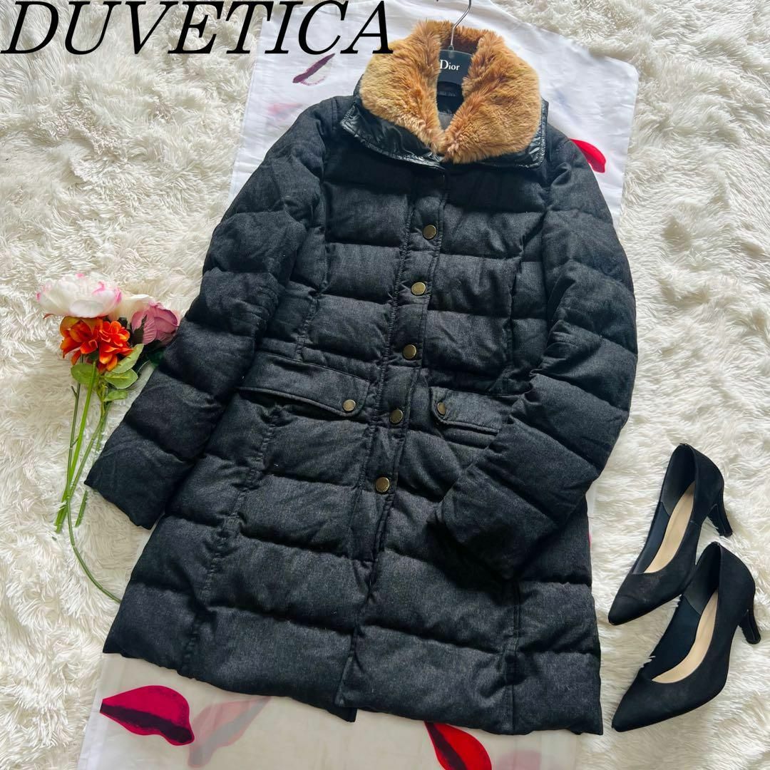 DUVETICA - 【美品】DUVETICA LAMIA ロングダウンコート ウール