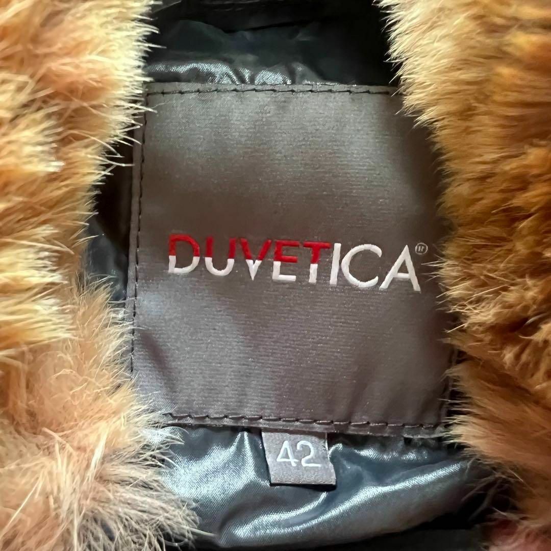 新品】DUVETICA(デュベティカ) ラビットファー ロングダウンコート