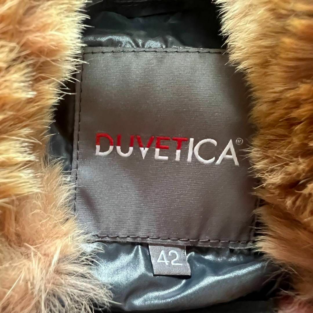 美品 DUVETICA ラビットファー付きダウンコート