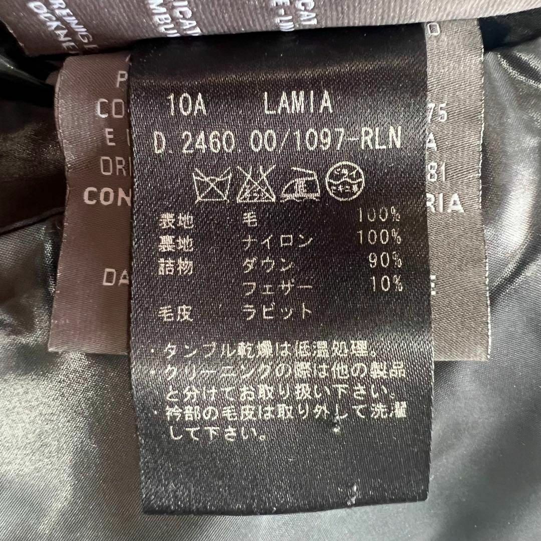 DUVETICA - 【美品】DUVETICA LAMIA ロングダウンコート ウール