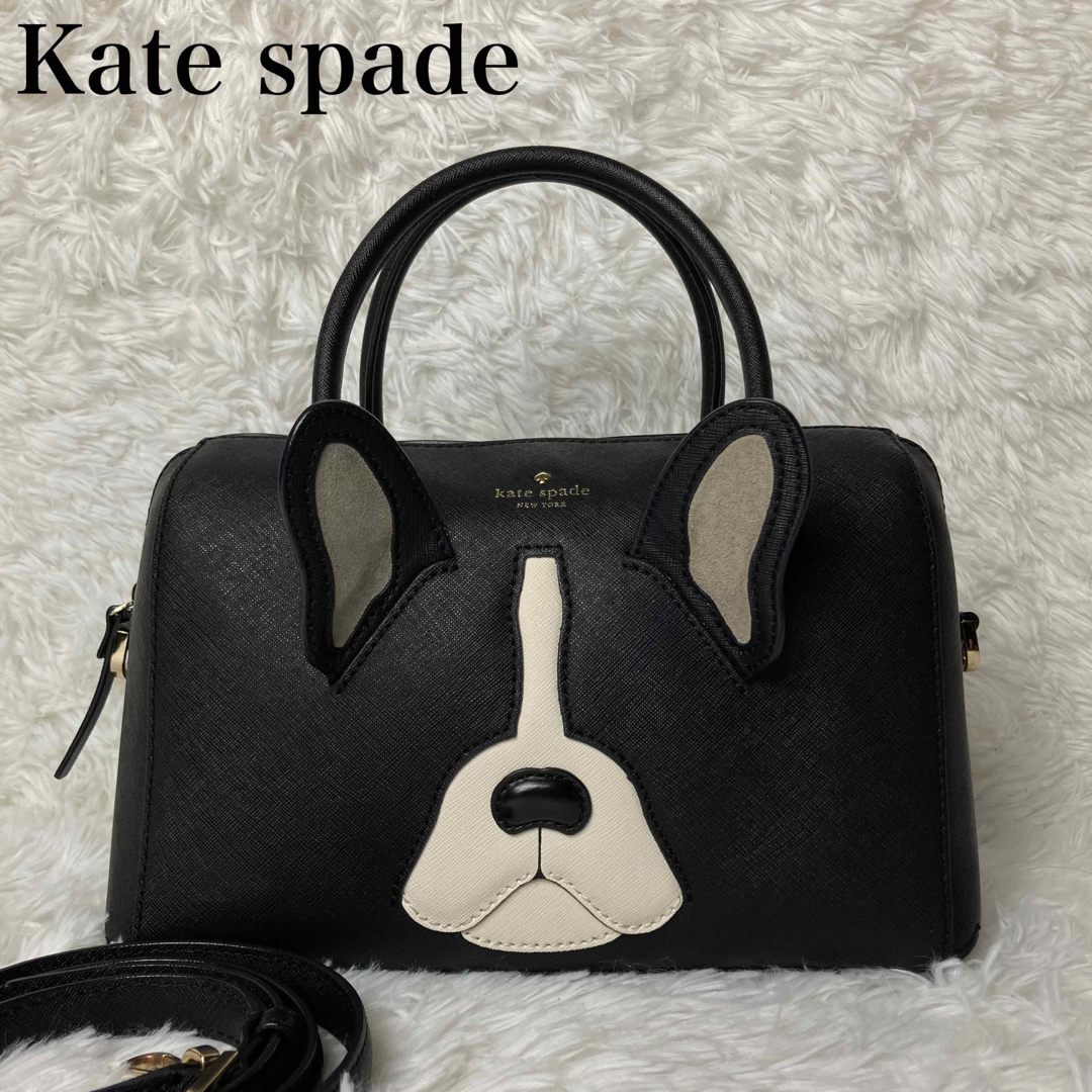 Kate spade入手困難ケイトスペード正規品フレンチブルドッグ www ...