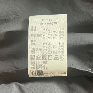 karrimor - karrimor カリマー ノーカラー 中綿ジャケット インディー