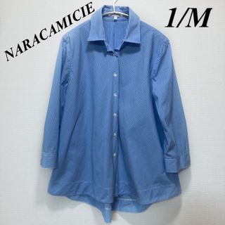 ナラカミーチェ(NARACAMICIE)のストライプオーバーシャツ　オーバーサイズ　M(シャツ/ブラウス(長袖/七分))