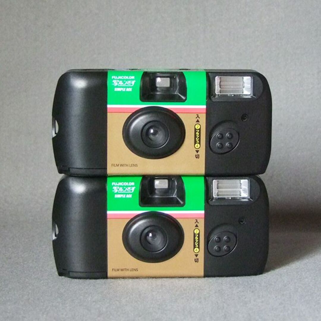 富士フイルム - ☆(使用済み!) 使い捨てカメラ 写ルンです 2個 b2の