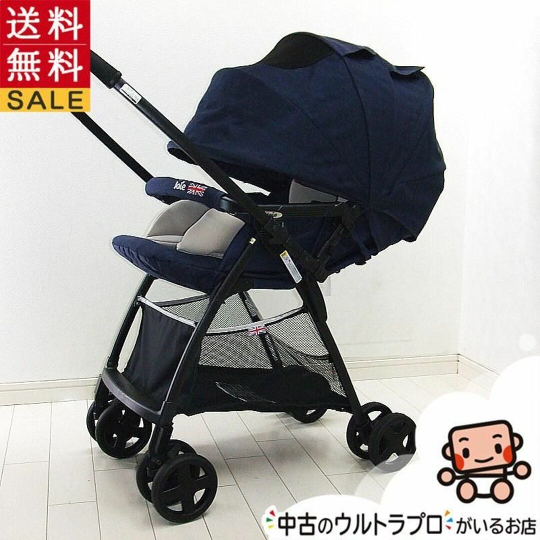 Joie (ベビー用品)(ジョイー)のベビーカー 中古 ジョイー スマバギ joie 1ヶ月から3歳【C.一般中古】 キッズ/ベビー/マタニティの外出/移動用品(ベビーカー/バギー)の商品写真