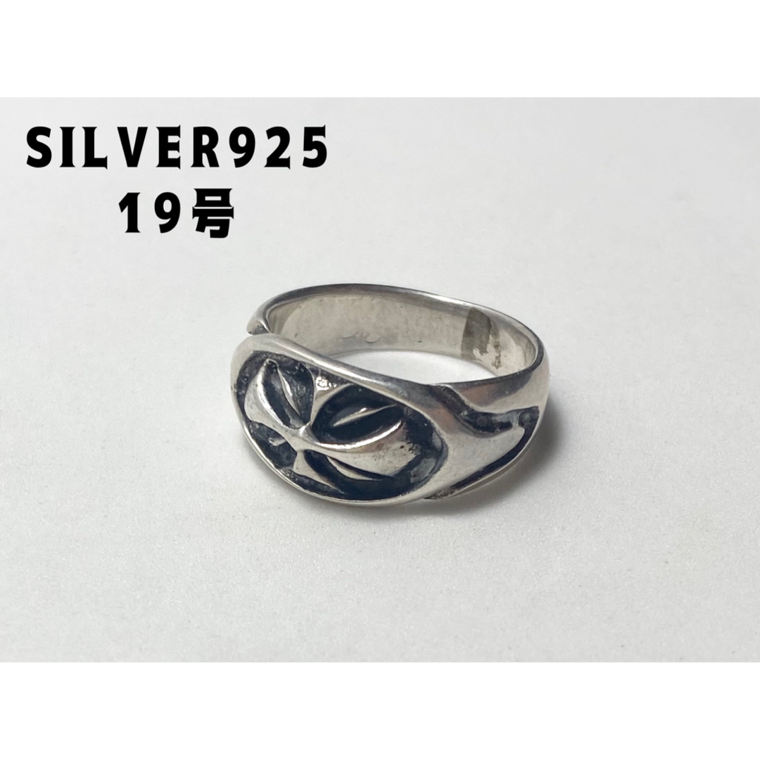 シルバー925リング クロス　十字架　百合　銀　指輪　silver925 m三 メンズのアクセサリー(リング(指輪))の商品写真