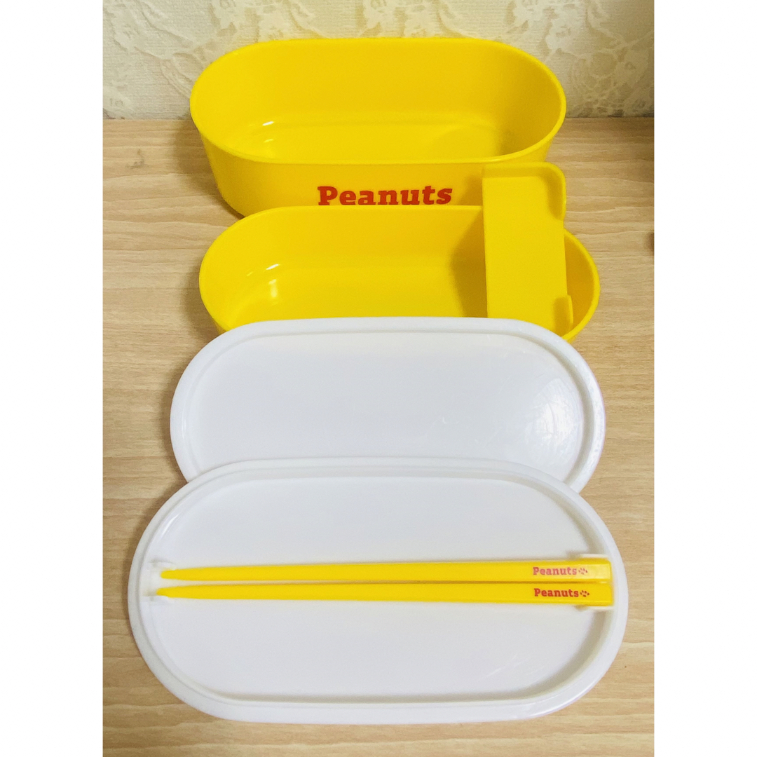 SNOOPY(スヌーピー)のSNOOPY 💛2段お弁当箱💛 インテリア/住まい/日用品のキッチン/食器(弁当用品)の商品写真