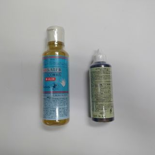 SOD WATER　ほがらか元気ドリンク(ビタミン)