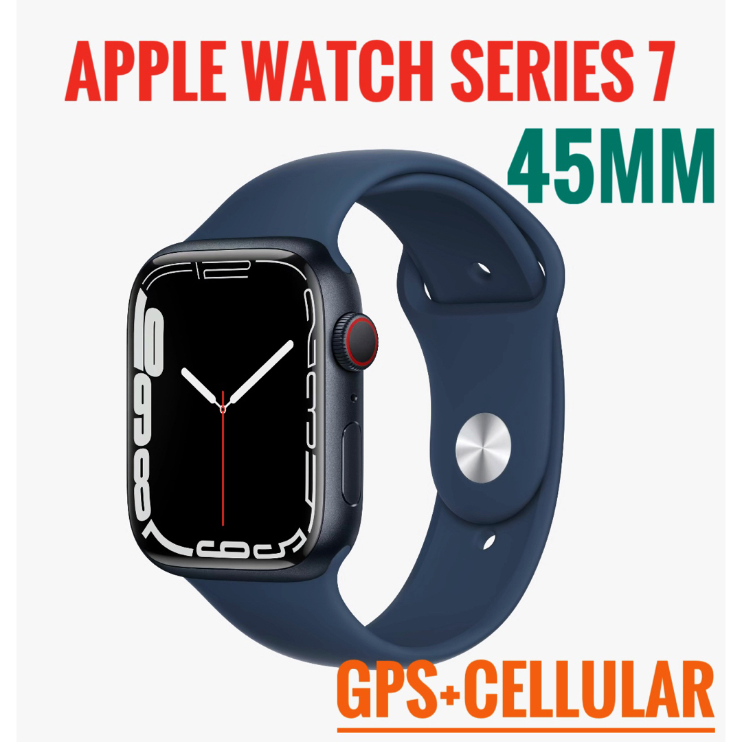 Apple Watch(アップルウォッチ)のApple Watch Series 7-45mm GPS+セルラーブルー スマホ/家電/カメラのスマホ/家電/カメラ その他(その他)の商品写真