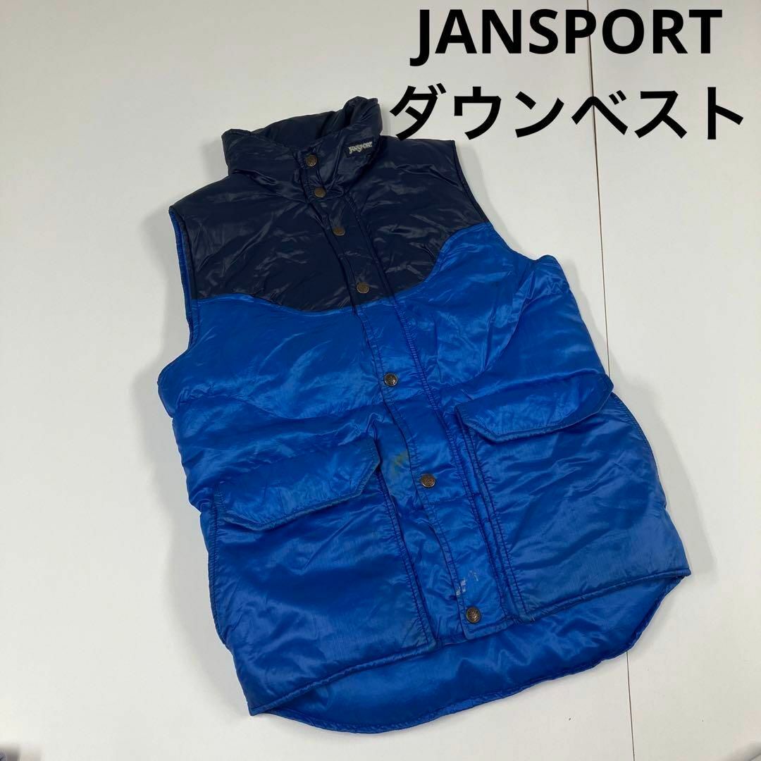 JANSPORT - JANSPORT ジャンスポーツ ダウンベスト グースダウン ...